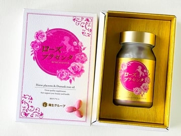 VIÊN UỐNG TẾ BÀO GỐC CAO CẤP NHẬT BẢN - CHỐNG LÃO HOÁ, TRẺ HOÁ CƠ THỂ, LÀN DA - HORSE PLACENTA + DAMASK ROSE